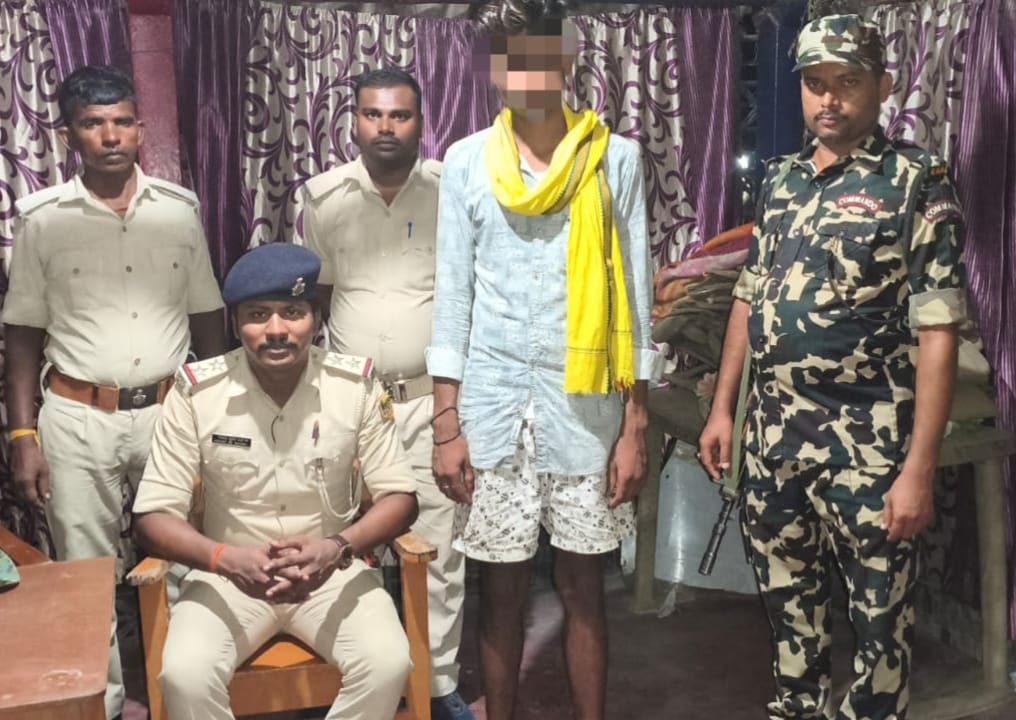 नवगछिया पुलिस को मिली सफलता: कदवा में माइक्रो फाइनेंस कंपनी कर्मी से लूट मामले में आरोपी गिरफ्तार