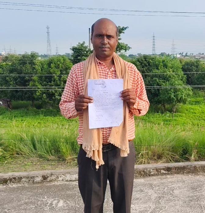 आवास योजना में फर्जीवाड़े का खुलासा, लाभुकों की सूची समेत शिकायत दर्ज