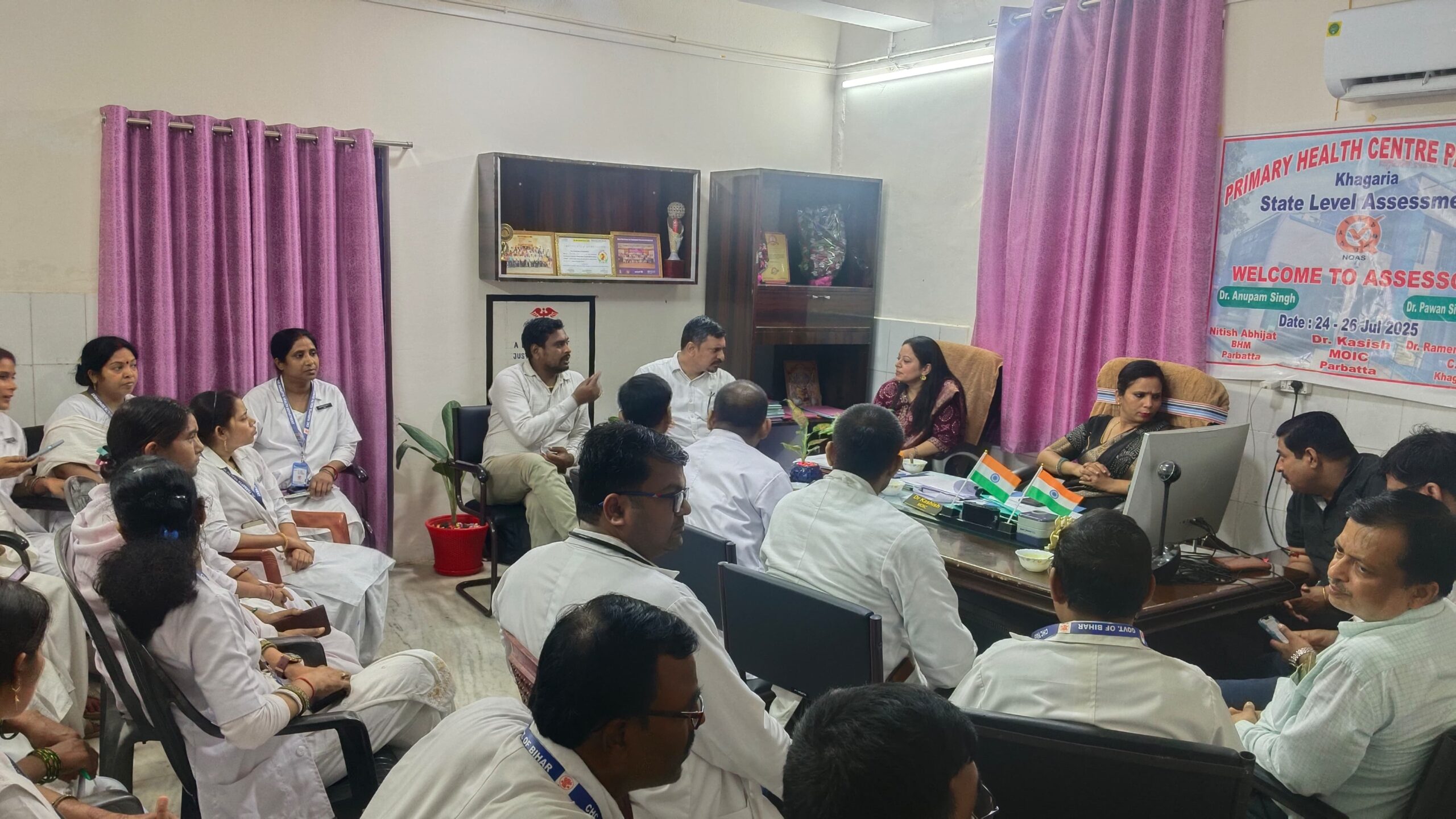 अस्पताल के मूल्यांकन के लिए परबत्ता पहुंची राज्य स्तरीय टीम, तीन दिनों तक स्वास्थ्य सेवाओं की होगी जांच