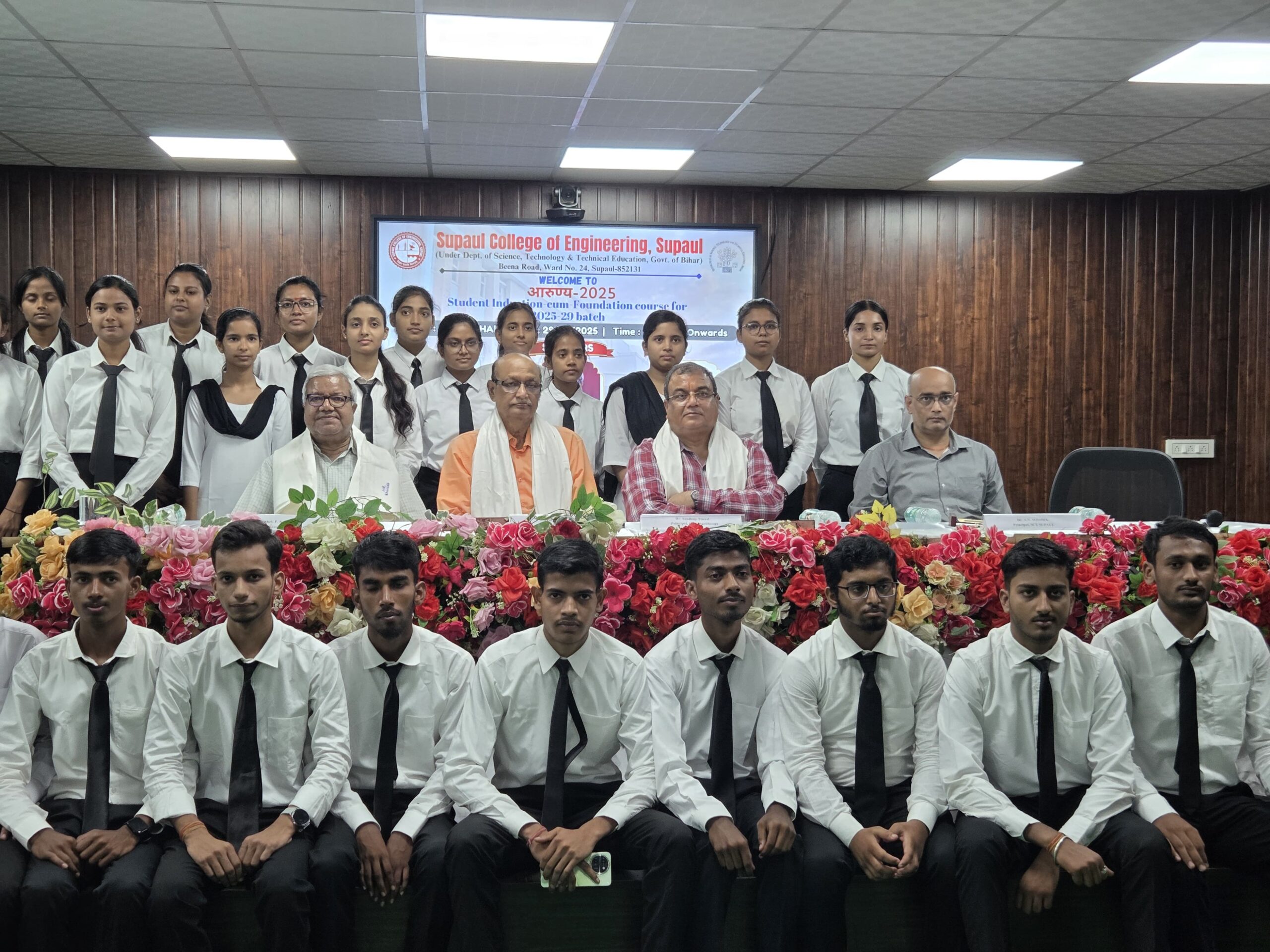 सुपौल इंजीनियरिंग कॉलेज में ‘आरुण्य-2025’ :  नए छात्रों को प्रख्यात हस्तियों ने किया ज्ञानवर्धन