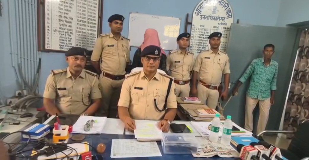 डांस करते पकड़ा गया हथियारबंद युवक, पुलिस ने किया गिरफ्तार