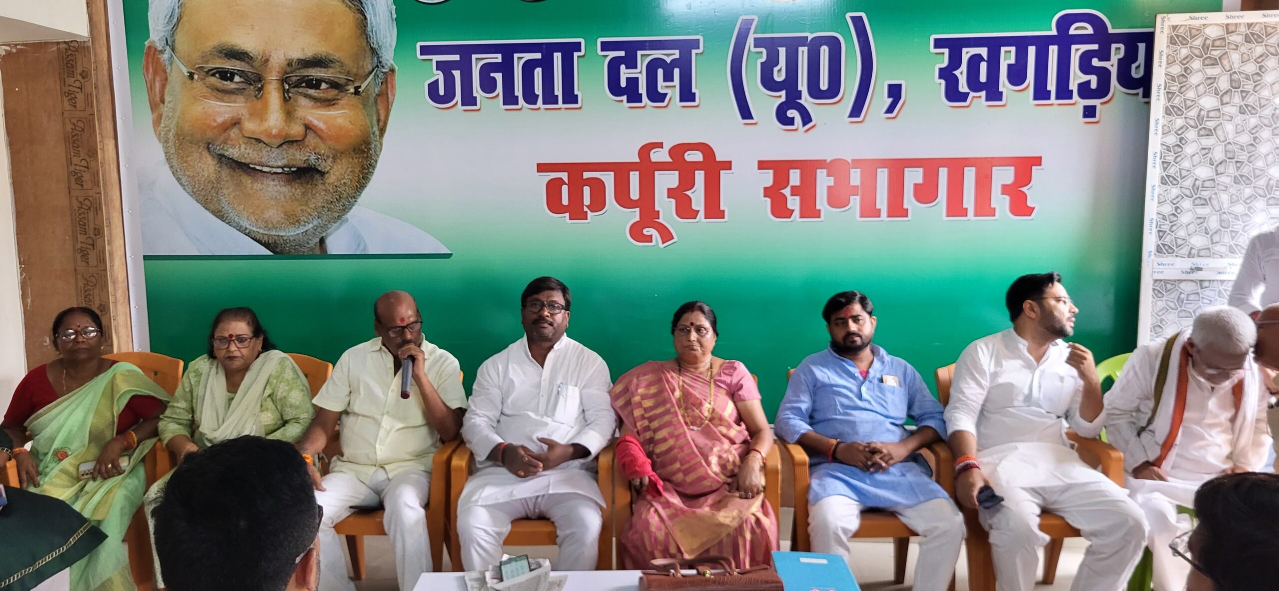 खगड़िया: 3 सितंबर को मथुरापुर मैदान में एनडीए का विराट शक्ति प्रदर्शन होगा