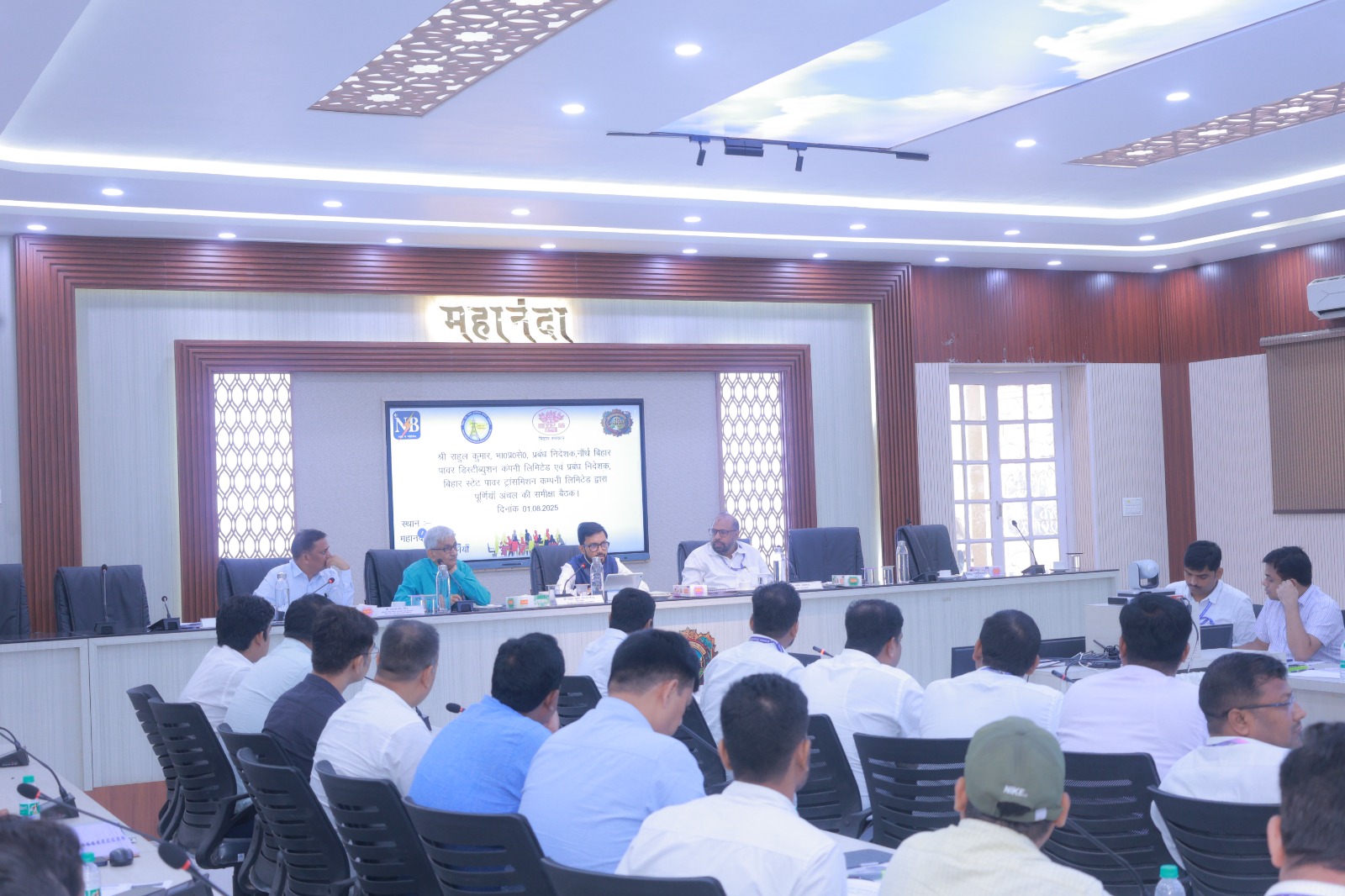 पूर्णिया में बिजली आपूर्ति की व्यवस्था के लिए कंपनी सख्त, अधीक्षण अभियंता का तबादला, जल्द लगेगा नया ट्रांसफार्मर