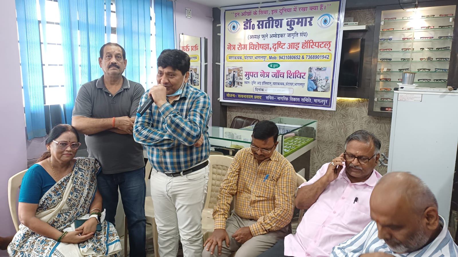 नागरिक विकास समिति ने मुफ्त नेत्र जांच शिविर लगाया,सालभर में 24 कैंप लगाने का लक्ष्य
