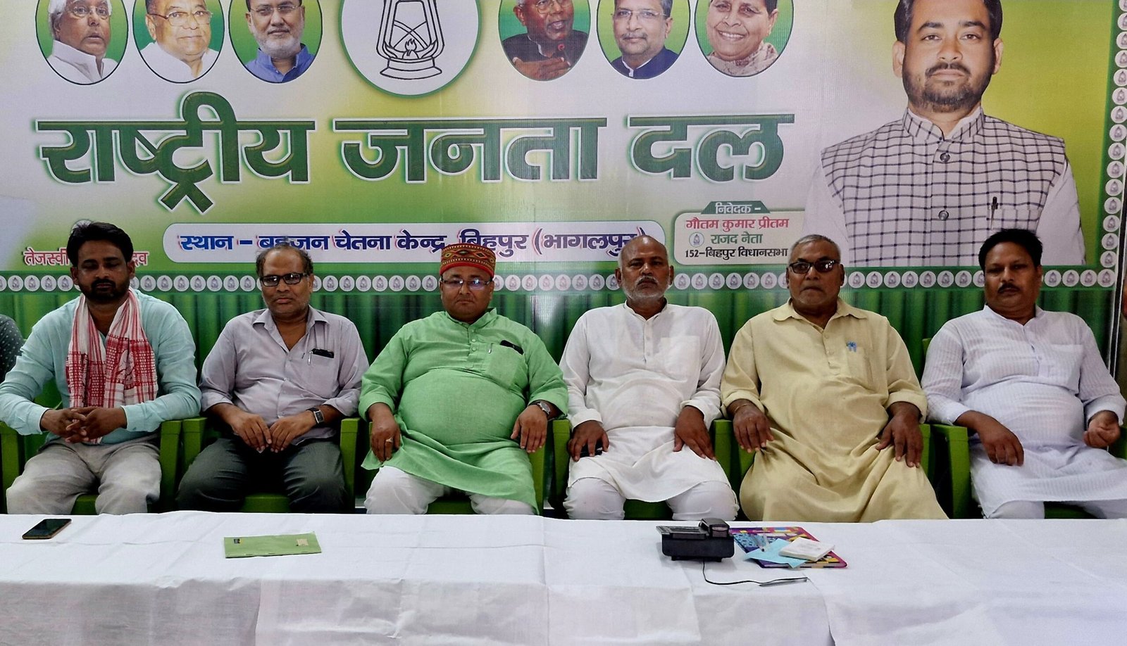 राजद प्रदेश अध्यक्ष मंगनीलाल मंडल पहुंच रहे बहुजन चेतना केन्द्र