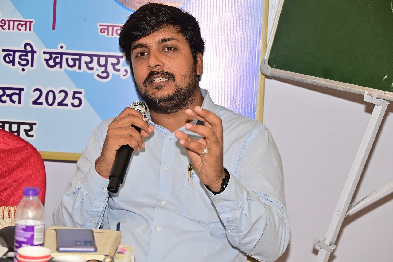 भागलपुर में तीन दिवसीय फोटोग्राफी कार्यशाला का समापन, युवाओं को मिला करियर और तकनीक का ज्ञान