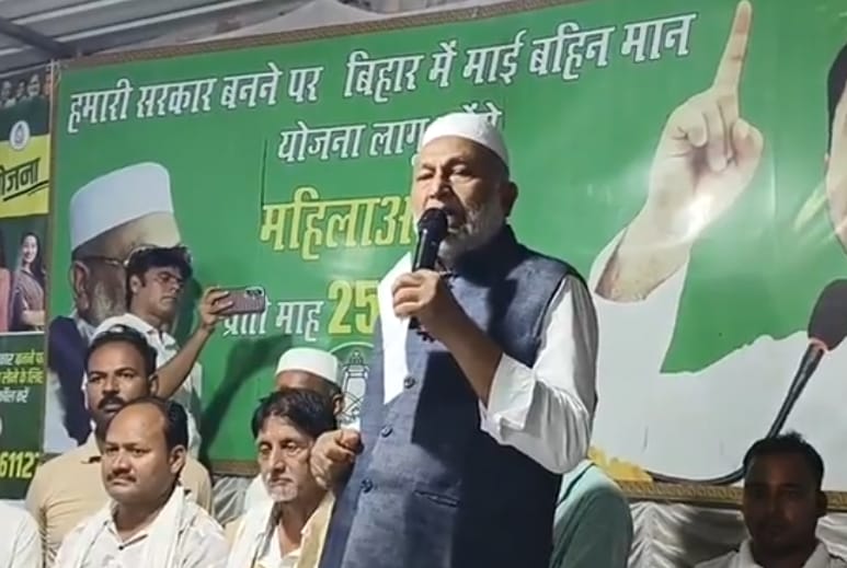 राजद विधायक इजहार अस्फी ने विरोधियों को शायरी के जरिए दी चुनौती, कहा- “हम भी सच बताने लगे तो तुम्हारा क्या होगा”