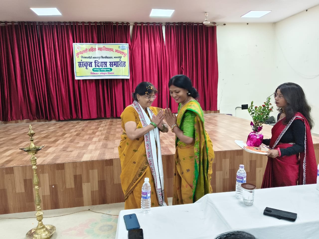 एसएम कॉलेज में मना संस्कृत दिवस