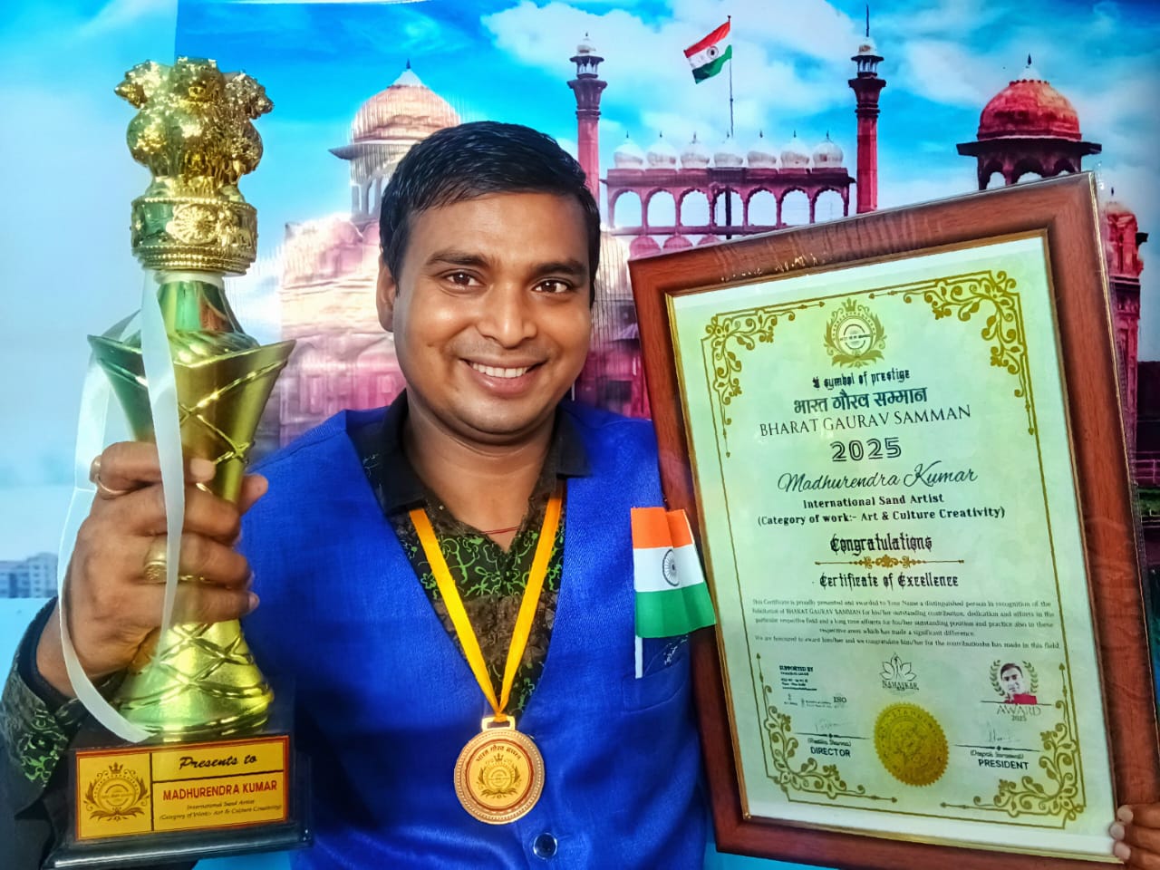 रेत से रचा गया सम्मान का शिखर, भारत गौरव बने मधुरेंद्र, बिहार की माटी से निकला विश्व कलाकार
