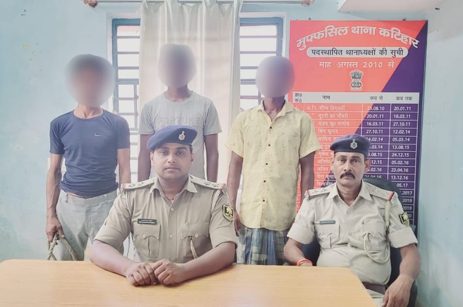 पुलिस के साथ दुर्व्यवहार के मामले में 3 अभियुक्त गिरफ्तार