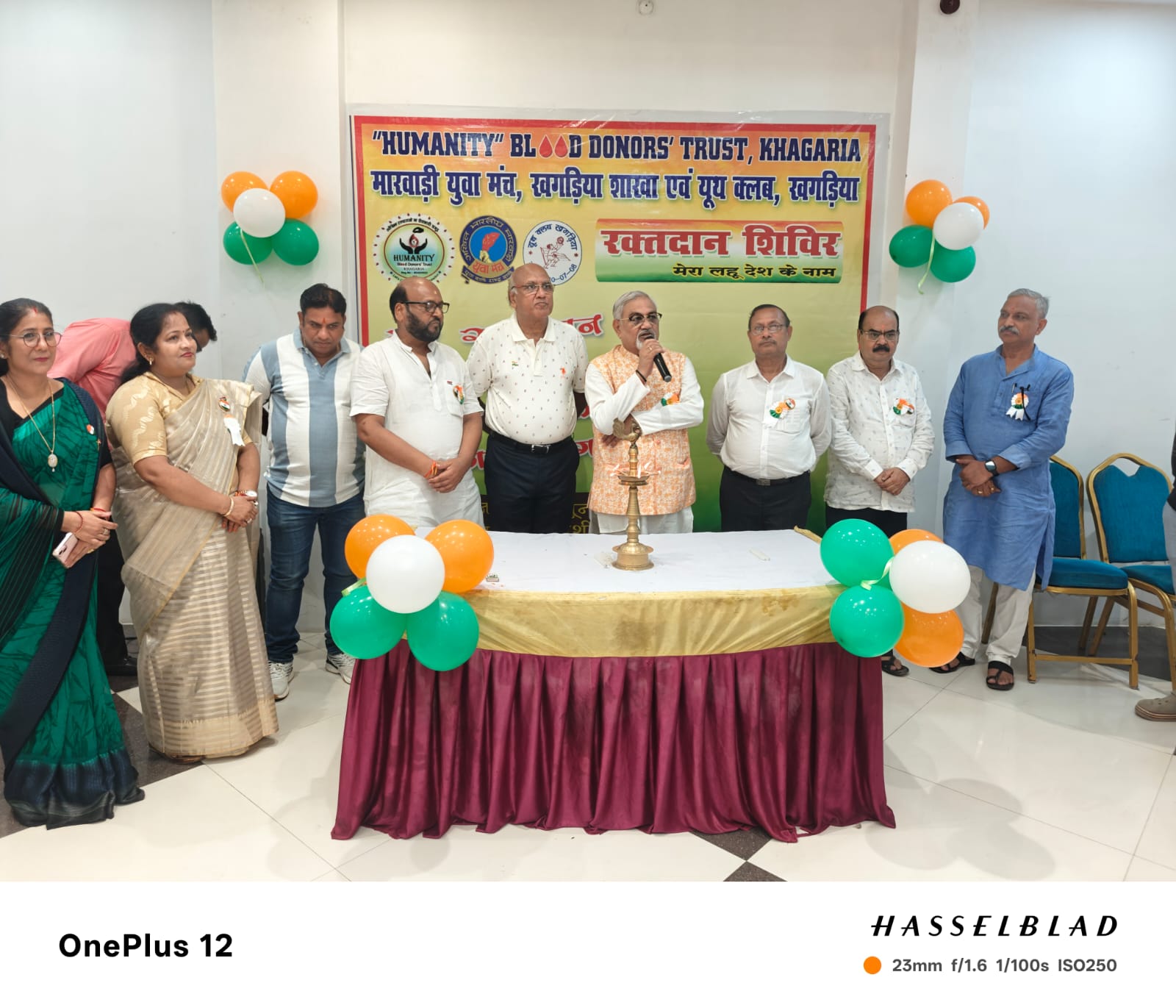 स्वतंत्रता दिवस पर ह्यूमैनिटी ब्लड डोनर्स ट्रस्ट,मारवाड़ी युवा मंच एवं यूथ क्लब के संयुक्त ततवावधान में मेगा रक्तदान शिविर आयोजित, 88 यूनिट रक्त का किया गया संग्रह