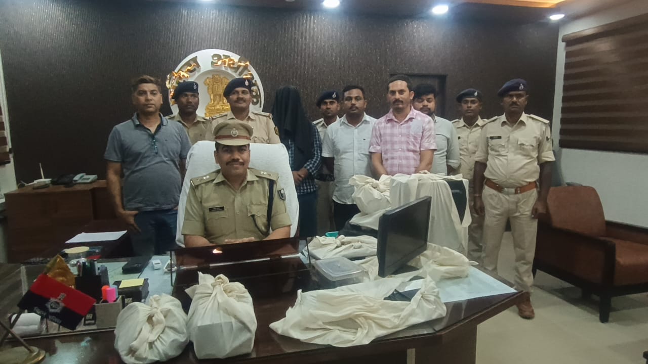 किशनगंज: फर्जी निवास प्रमाण पत्र मामले में मास्टरमाइंड गिरफ्तार, 26 लाख रुपये जब्त