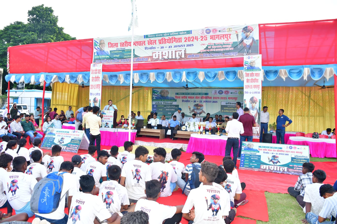 जिला स्तरीय मशाल खेल प्रतियोगिता संपन्न, खिलाड़ियों का हुआ चयन