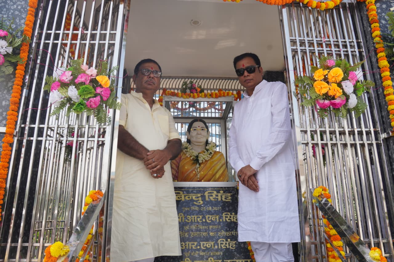 खगड़िया: परबत्ता विधायक डॉ. संजीव कुमार ने माता स्व. बिंदु सिंह की पुण्यतिथि पर दी श्रद्धांजलि, परबत्ता को दी तीन सड़कों की सौगात
