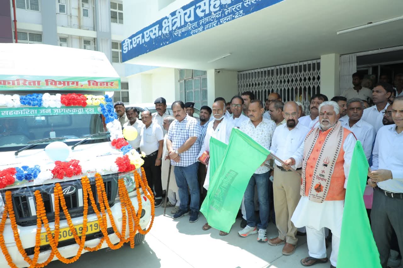 किसान सहकारी चौपाल और LED युक्त प्रचार वाहन का सहकारिता मंत्री प्रेम कुमार ने किया उद्घाटन