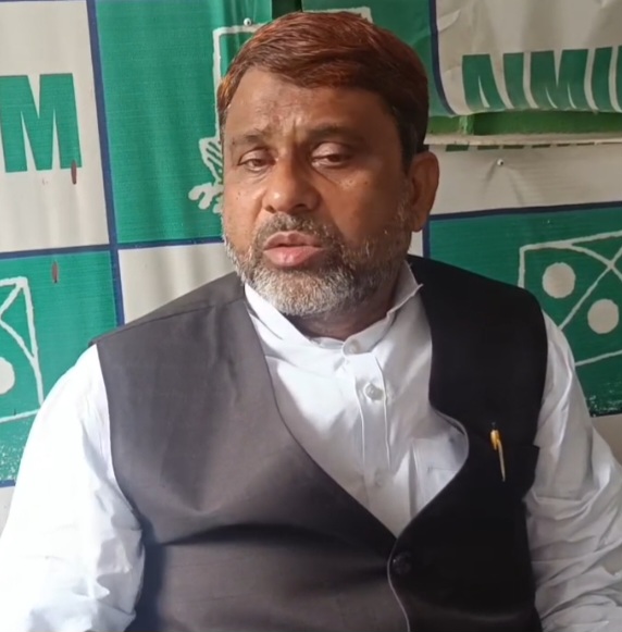 बिहार में मतदाता सूची विवाद: AIMIM नेता अख्तरुल ईमान ने चुनाव आयोग पर साधा निशाना