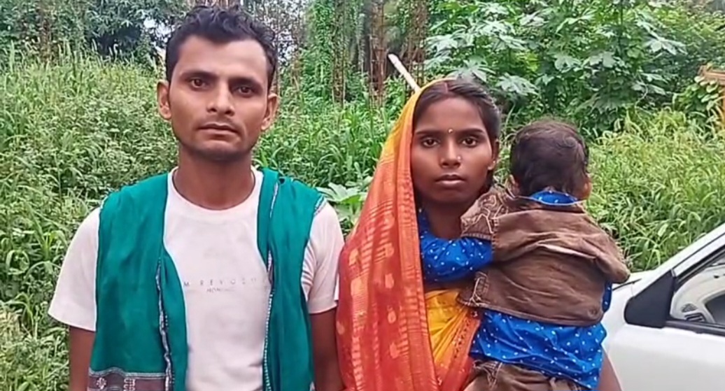 14 साल की शादी, 3 बच्चे… फिर पत्नी चली गई प्रेमी के साथ, पति ने दी इजाजत