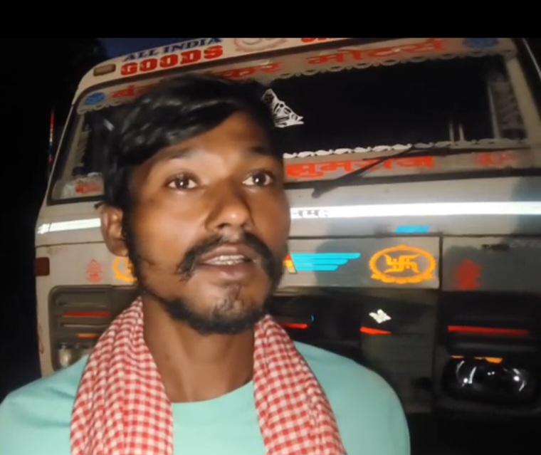 कटिहार में भीषण सड़क हादसा, युवक का एक पैर कटा