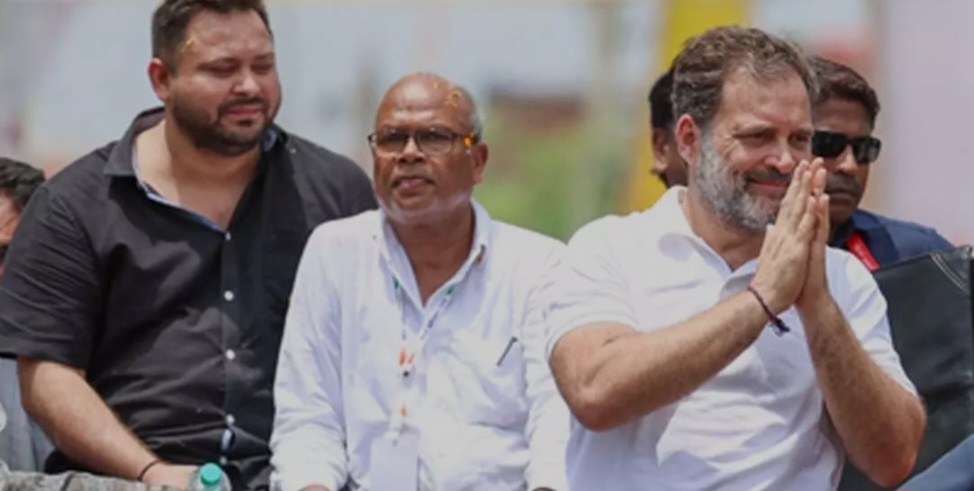 राहुल गांधी की वोटर अधिकार यात्रा कल पहुंचेगी भागलपुर, शहर में 12 किमी पैदल यात्रा करेंगे, तीन स्थानों पर जनसभा को करेंगे संबोधित