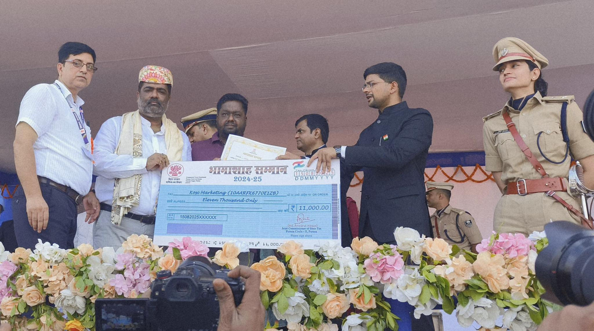 आदित्य केजरीवाल को मिला “भामाशाह सम्मान 2024-25”, पूर्णिया में टॉप GST Payers में शुमार