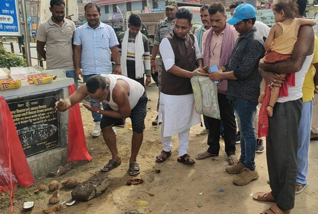 शिलापट पर सिर्फ ‘मैं’ ही मैं! चुनावी मौसम में विधायक जी का ‘नाम चमकाओ अभियान’