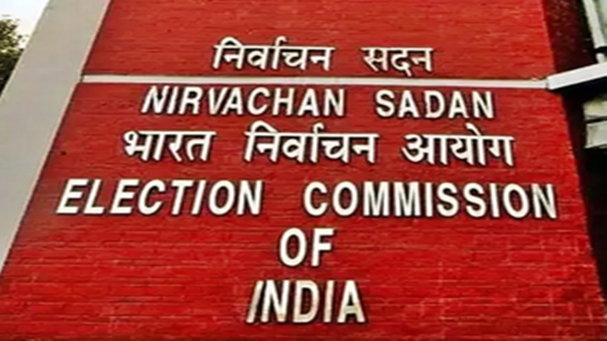 बिहार SIR विवाद : कांग्रेस की आपत्ति पर आयोग ने कहा, आपत्ति है तो प्रपत्र भरकर दें, चिट्ठी लिखने से काम नहीं चलेगा