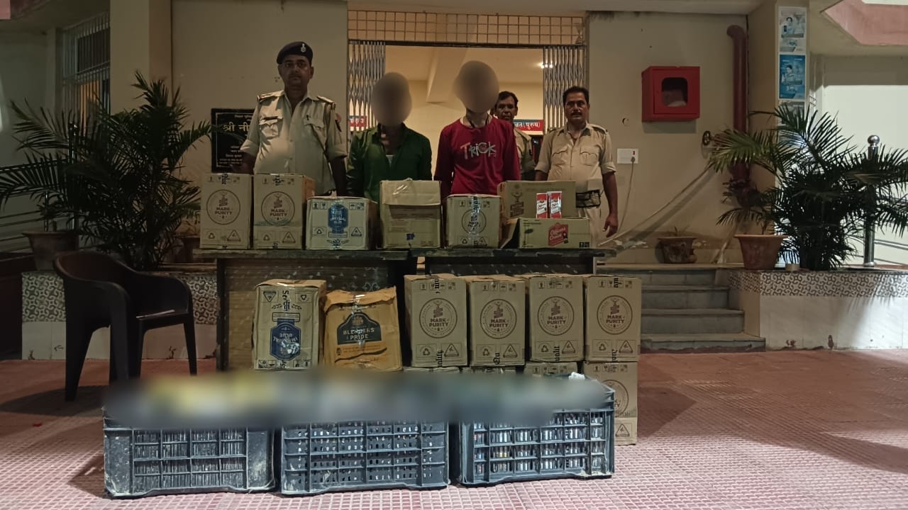 214.14 लीटर विदेशी शराब के साथ दो तस्कर गिरफ्तार, वाहन जब्त