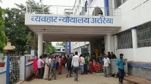 शराब कारोबार में संलिप्त दोषी को दस साल की सश्रम कारावास और पांच लाख रूपये की जुर्माने की सजा