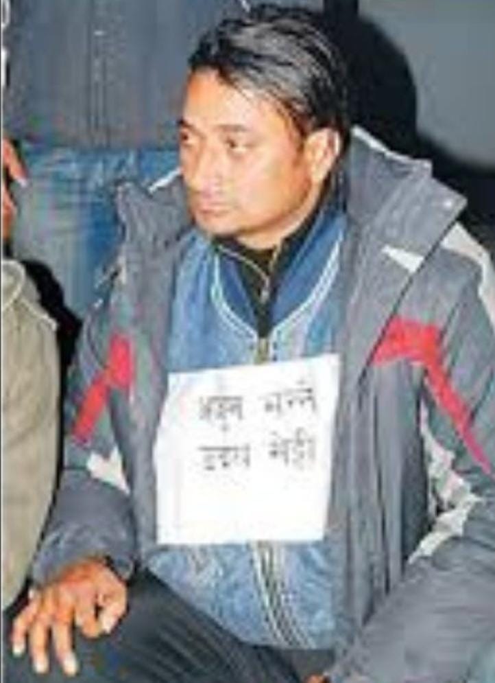 नेपाल की रसुवा जेल से फरार हुआ अंडरवर्ल्ड डॉन उदय सेठी, मोटरसाइकिल पर बैठ कर चकमा देकर निकला जेल से बाहर – अपहरण उद्योग में फिर मचेगी दहशत!