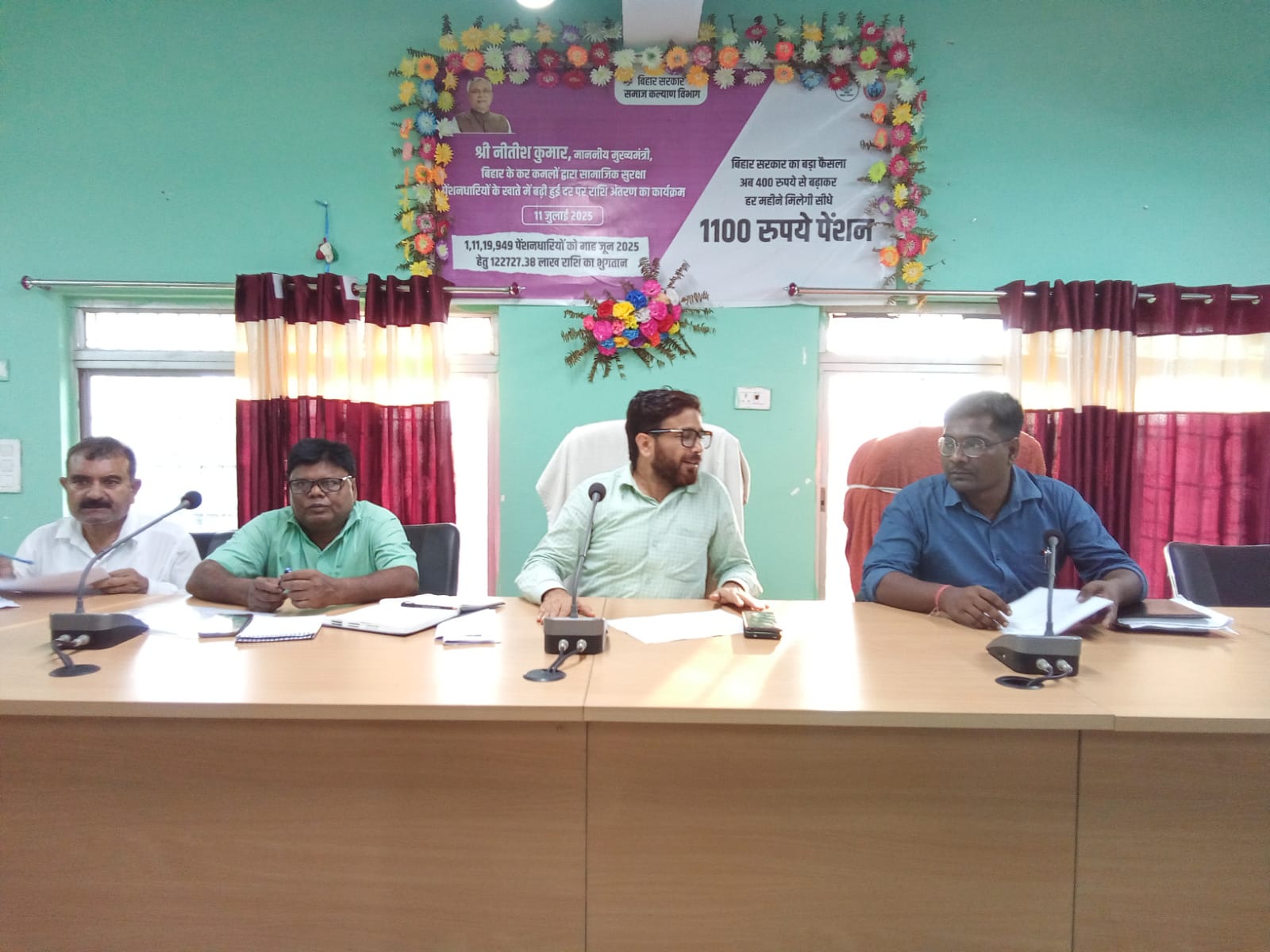 खगड़िया: विस चुनाव की तैयारी को लेकर निर्वाचक निबंधन पदाधिकारी सह भूमि सुधार उप समाहर्ता गोगरी ने बेलदौर विधानसभा 150 के सेक्टर पदाधिकारियों के साथ की बैठक