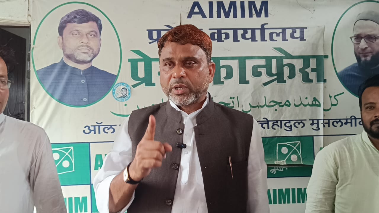 किशनगंज: AIMIM नेता अख्तरुल इमान ने पीएम मोदी और नीतीश सरकार पर साधा निशाना
