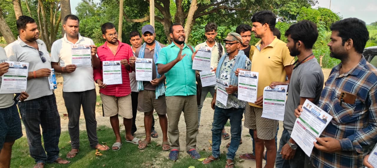कांग्रेस की “घर-घर अधिकार” मुहिम को बेलदौर में जन-जन तक पहुँचा रहे हैं नागेंद्र सिंह त्यागी