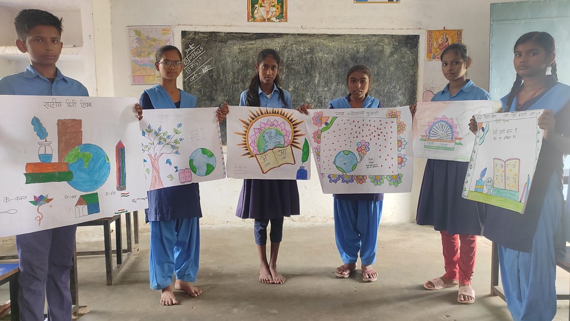 खगड़िया: हिन्दी दिवस पर मध्य विद्यालय विठला में छात्रों ने दिखाई कला और श्रद्धा