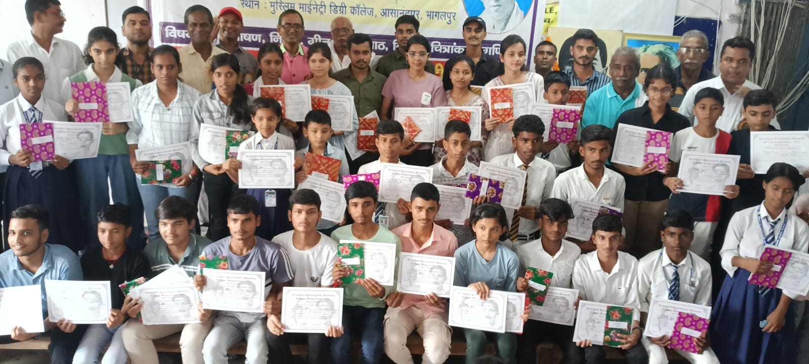 नई पीढ़ी को साहित्य से जोड़ने की पहल: प्रेमचंद-शरतचंद्र स्मृति प्रतियोगिता में विजेताओं को किया गया सम्मानित