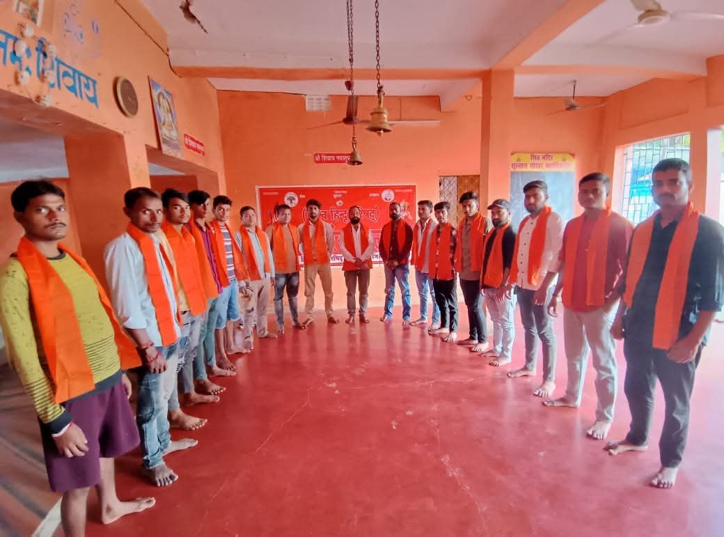 प्रधानमंत्री की सभा में बजरंग दल के सैकड़ों कार्यकर्ता करेंगे शिरकत, हुई बैठक