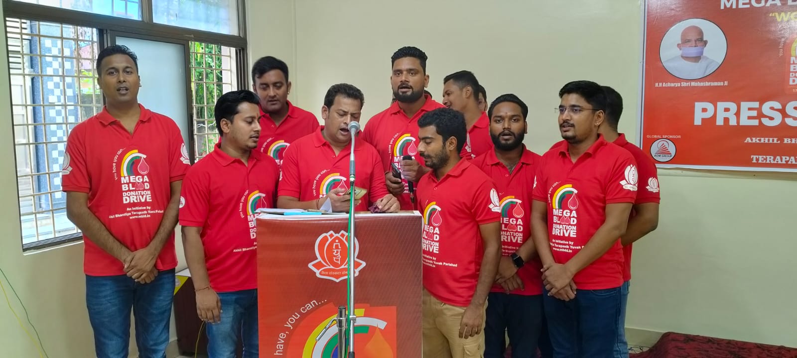 तेरापंथ युवक परिषद का 61वां स्थापना दिवस: भारत समेत 75 देशों में आयोजित होगा रक्तदान महोत्सव