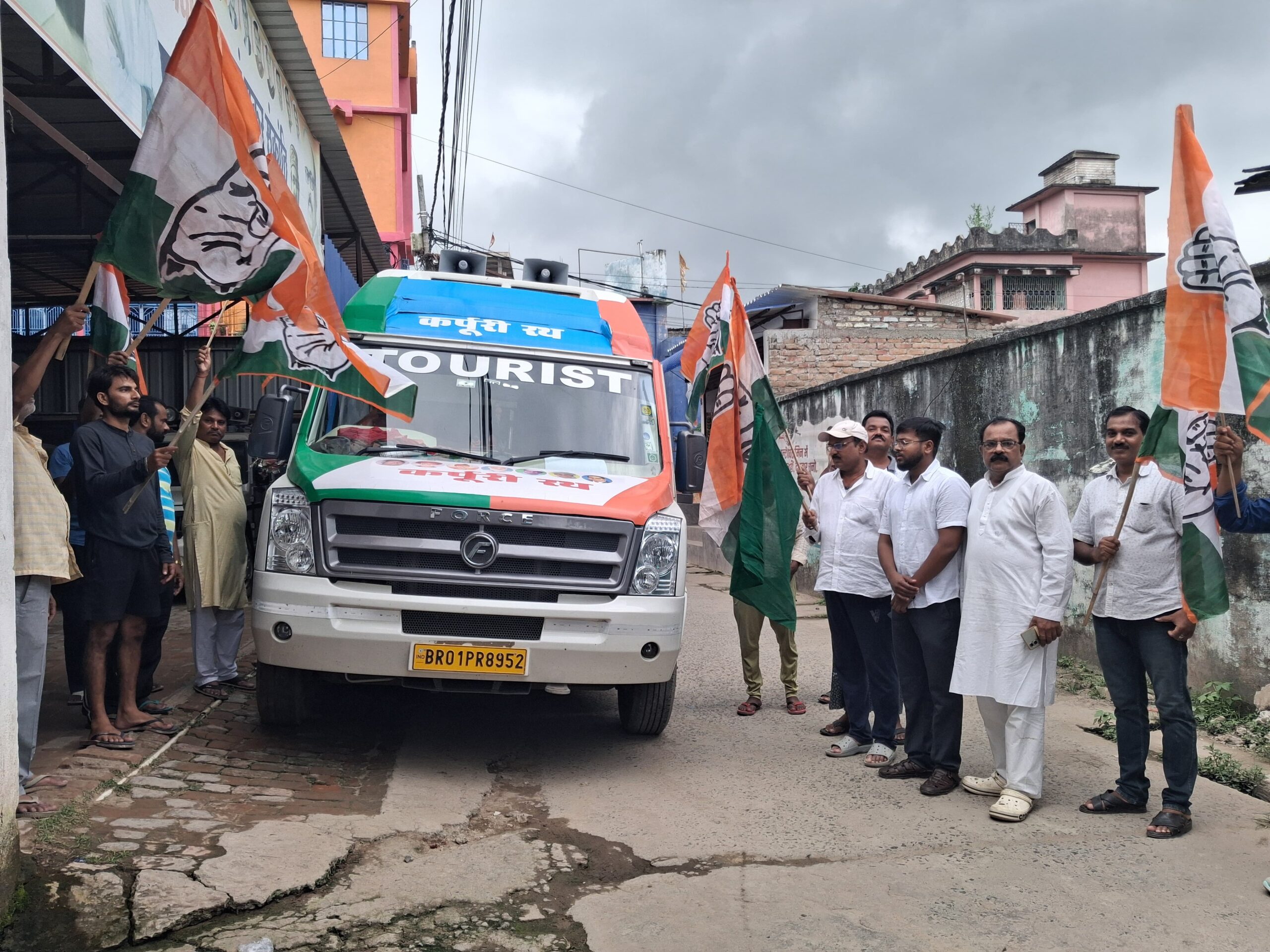 कटिहार पहुंची अति पिछड़ा न्याय यात्रा, कर्पूरी चौपाल लगाकर होगा संवाद