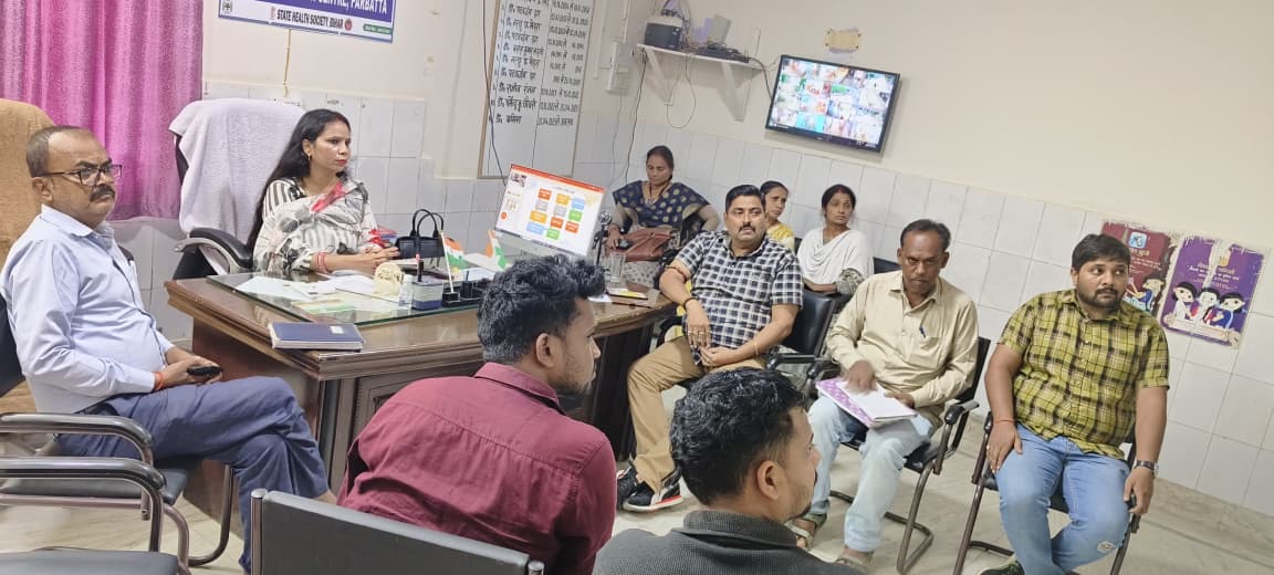 खगड़िया: परबत्ता में फाइलेरिया उन्मूलन के लिए परबत्ता सामुदायिक स्वास्थ्य केंद्र में आयोजित हुआ समन्वय बैठक