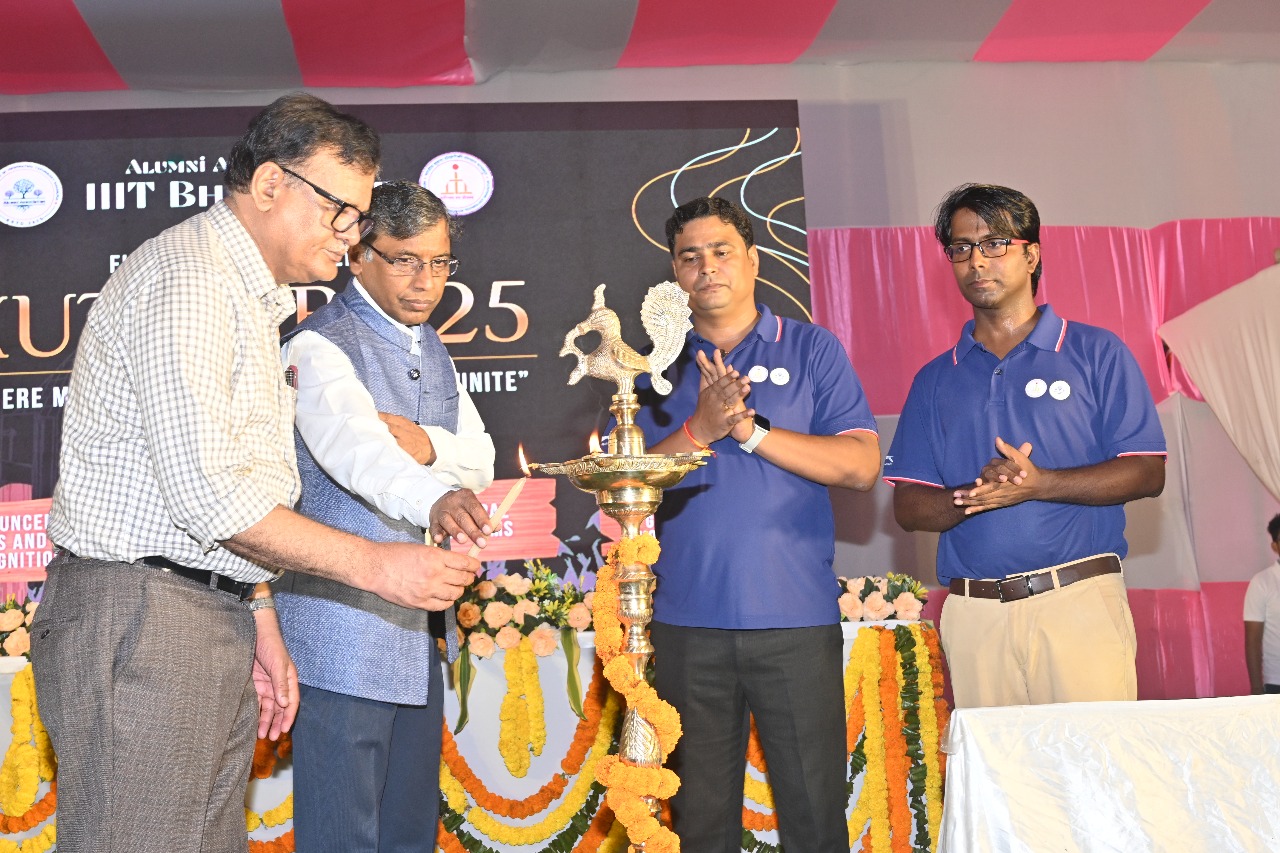 ट्रिपल आईटी भागलपुर में पहली बार पूर्व छात्रों का सम्मेलन कुटुंभ आयोजित