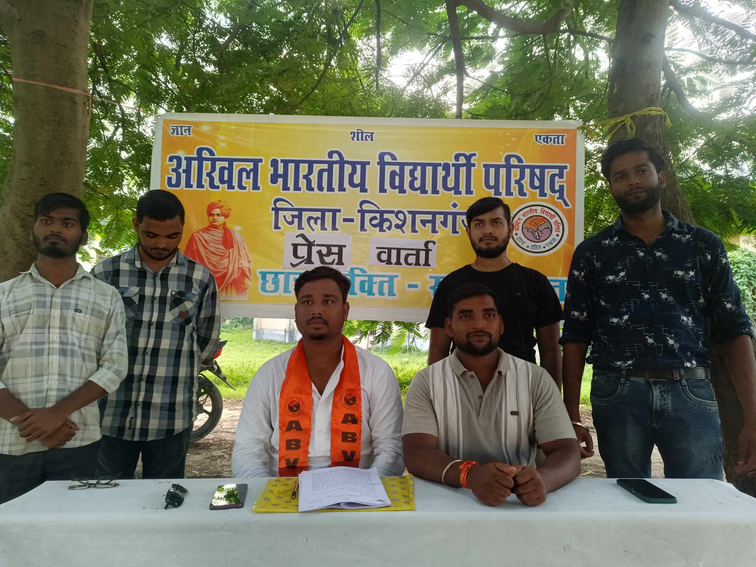 किशनगंज: मारवाड़ी कॉलेज के प्रधानाचार्य पर अवैध उगाही का गंभीर आरोप, ABVP ने कुलपति को सौंपा शिकायती पत्र