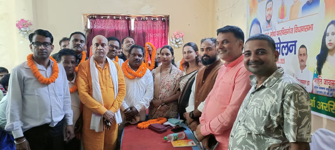 भाजपा ओबीसी मोर्चा कार्यकर्ताओं का हुआ सम्मेलन, क्षेत्रीय प्रभारी समेत विधायक ने लिया भाग