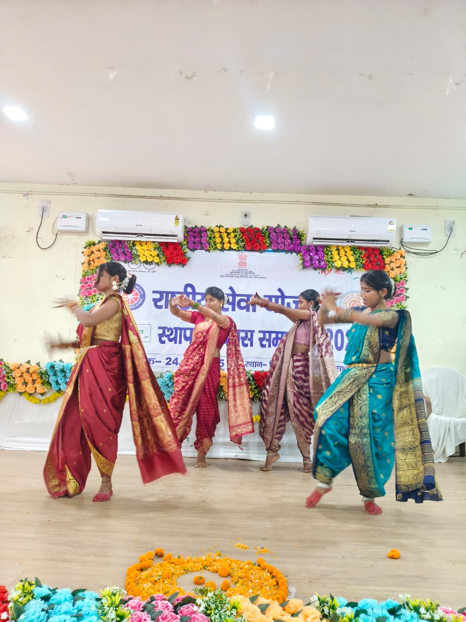 धूमधाम से मनाया गया एनएसएस का स्थापना दिवस समारोह