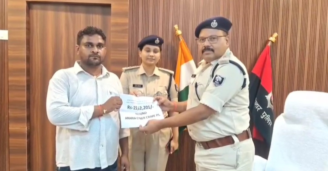 पुलिस की तत्परता से साइबर ठगी के शिकार पीड़ित को तीन माह बाद वापस मिला 15.62 लाख रूपये