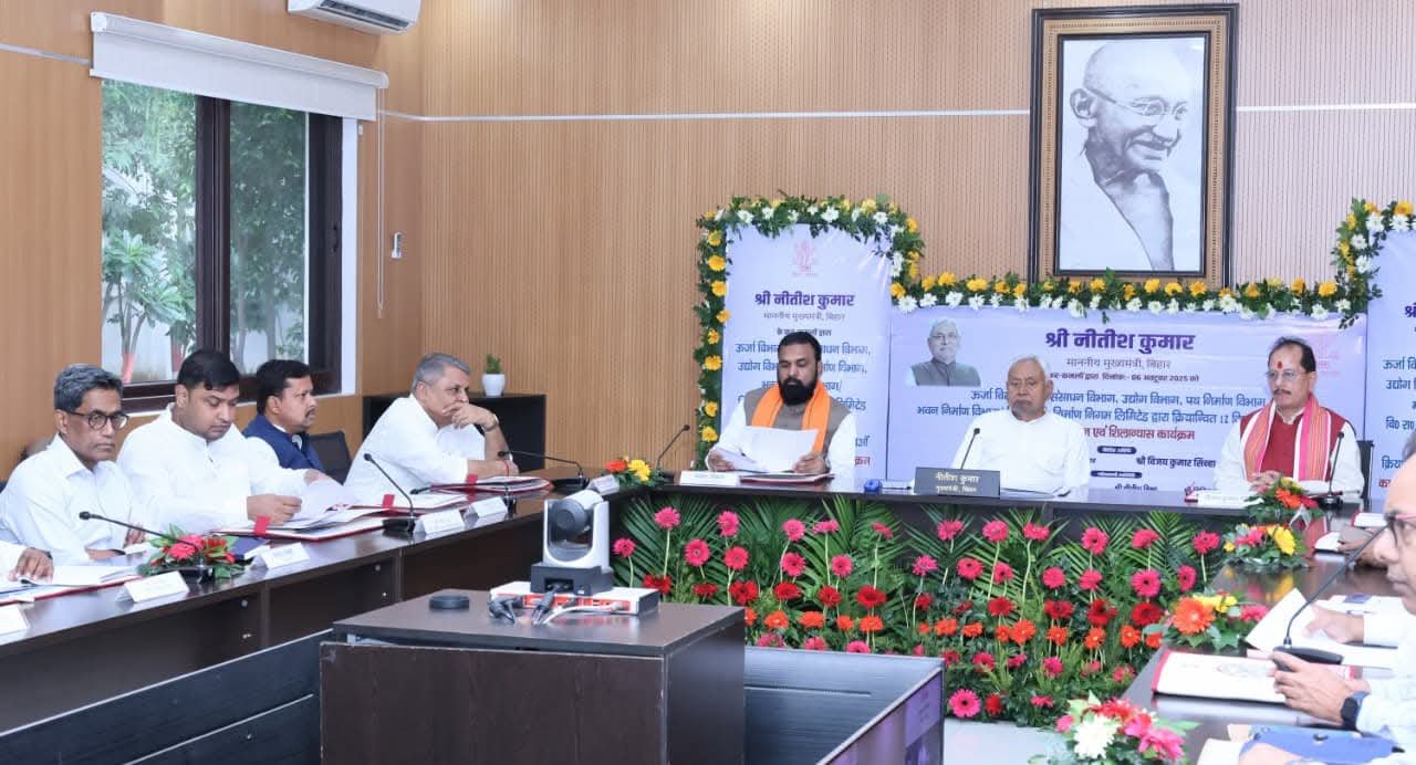 प्रगति यात्रा के दौरान घोषित योजनाओं का सीएम ने किया वर्चुअल शिलान्यास