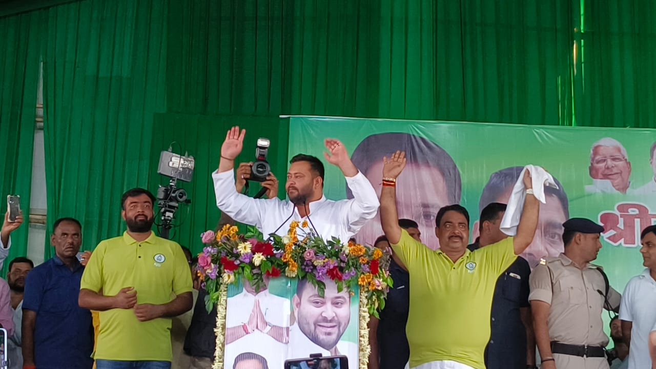भाजपा सरकार वोट चोर की सरकार, भाजपा भगाओ, बिहार बचाओ: तेजस्वी