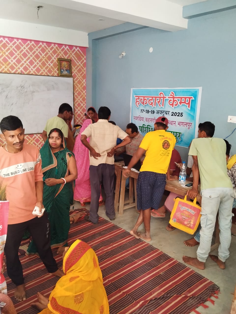 मक्खातकिया में मछुआरों के बीच परिधि संस्था का “हकदारी कैंप” आयोजित