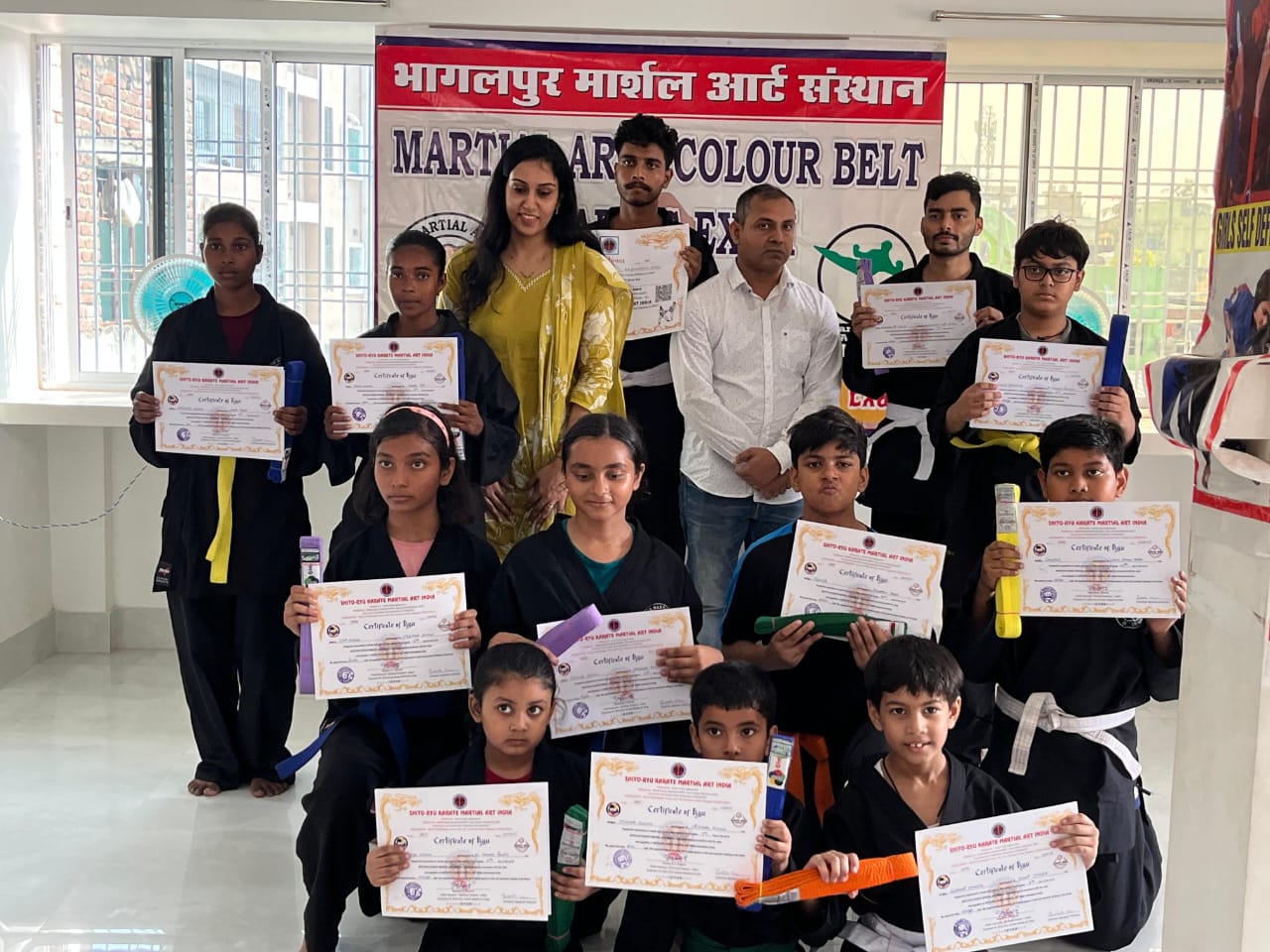 भागलपुर मार्शल आर्ट संस्थान में बेल्ट ग्रेडिंग कार्यक्रम आयोजित, खिलाड़ियों को किया गया सम्मानित