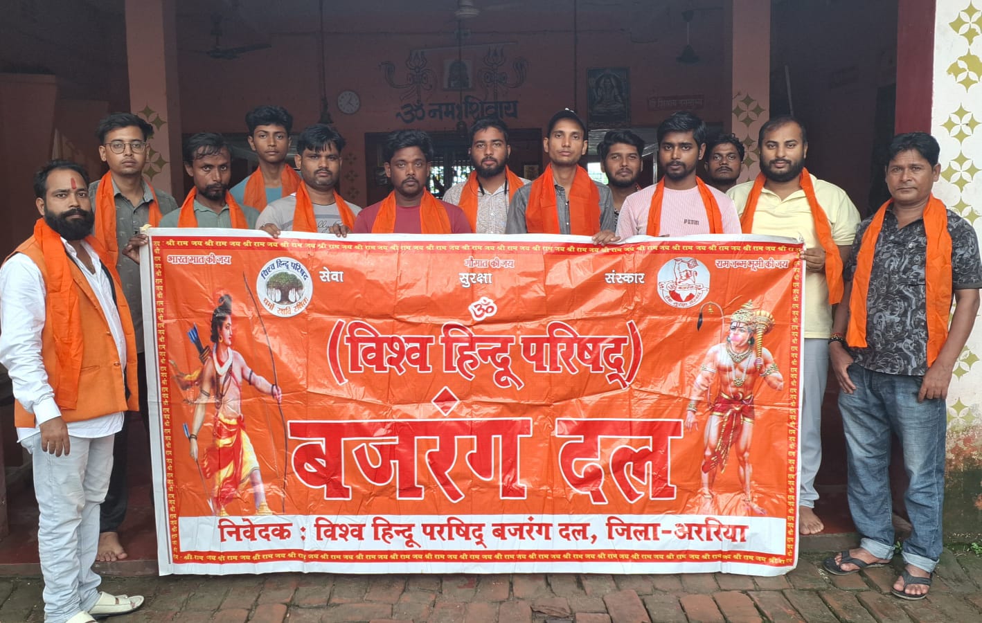 छठ घाट पर बजरंग दल की ओर से व्रतियों के बीच अर्घ्य के लिए किया जाएगा दूध का वितरण