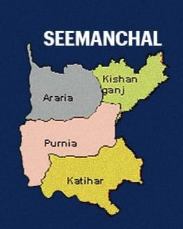 सीमांचल की सीट एनडीए,महागठबंधन के साथ एआईएमआईएम के लिए क्यों है प्रतिष्ठा का सवाल