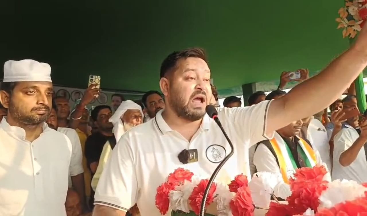 तेजस्वी प्रसाद ने जोकीहाट और नरपतगंज में राजद प्रत्याशी के लिए जनसभा की,सरकारी नौकरी को लेकर सरकार बनने पर बीस दिनों में कानून बनाने का किया ऐलान